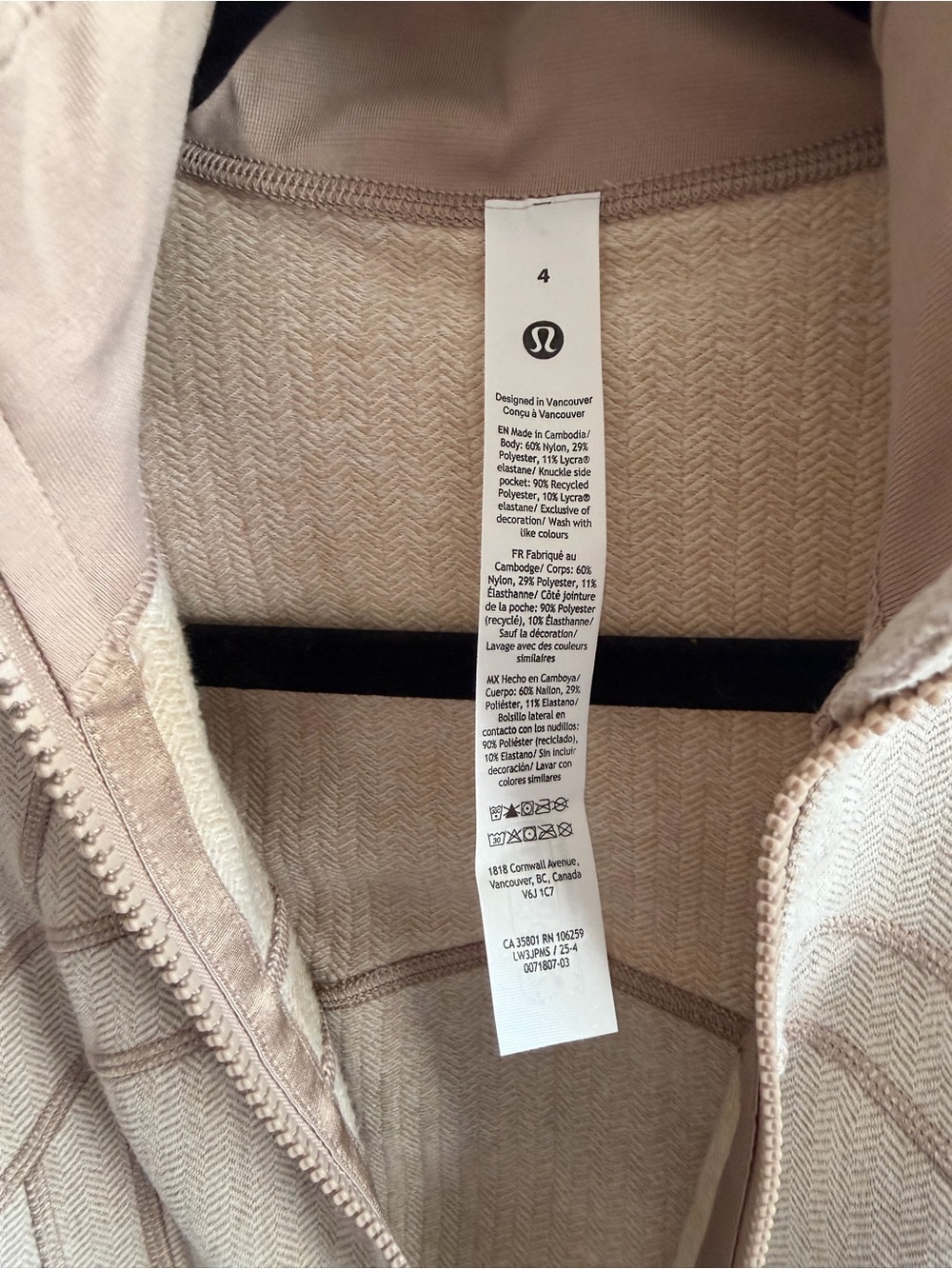 lululemon Define Cropped Jacket
*Herringbone (4) - Picture 4 of 8